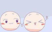 4万做试管不成功医院退3万的可能看医院和试管收费方式？